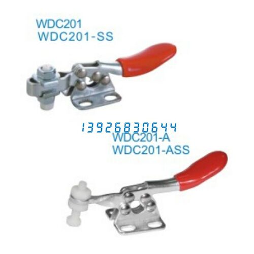 快速夹钳怡合达WDC201 WDC201-AWDC201-ASS WDC201-SS水平压紧式