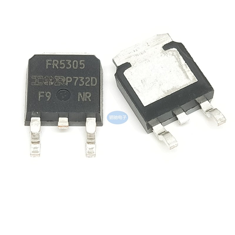 原装 IRFR5305TRPBF TO-252 P型场效应管 IRFR5305 贴片 FR5305