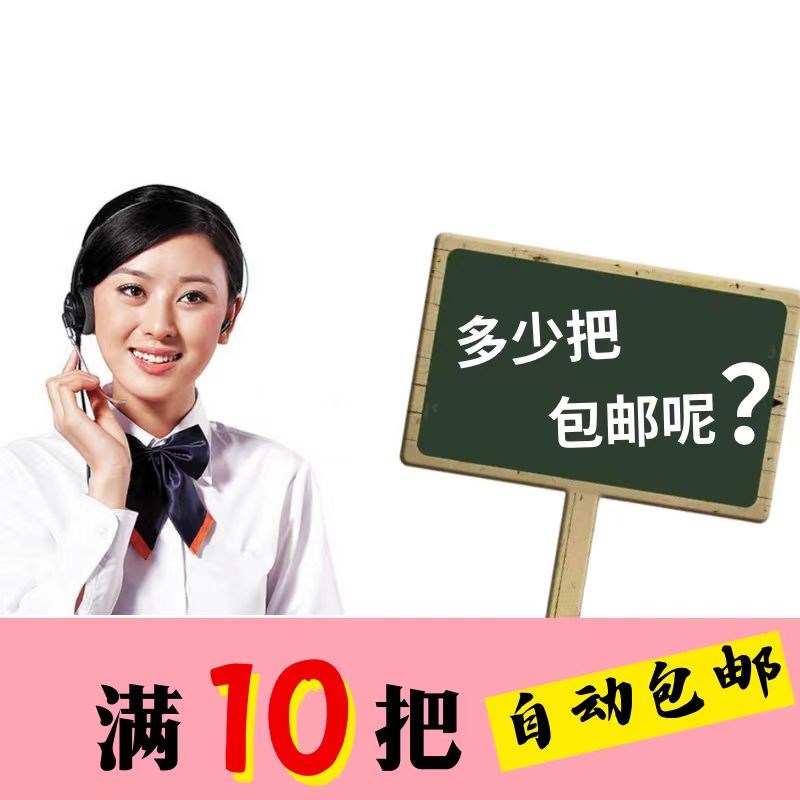 龙鹰B2型单头冲床安全手安全器强磁吸盘吸料钳磁手吸铁钳磁力钳子图片