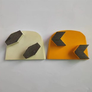 地坪研磨机磨片金刚石磨头水泥地面打磨环氧磨块耐磨2刀头lavina