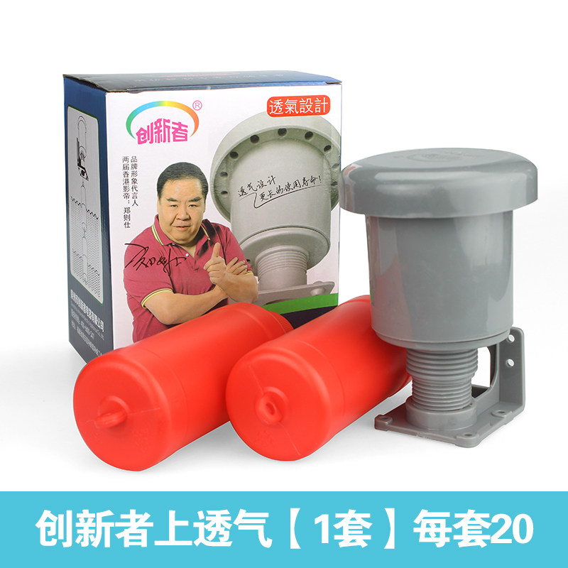 全自动浮球开关液位水位控制器水泵抽水上水水塔水箱两用,纺织面料/辅料/配套,其他纺织机械,淘宝优惠券,粉丝福利购,淘宝优惠卷