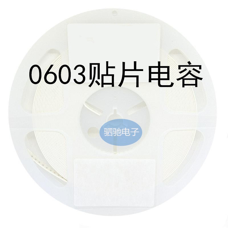 原装 CL10B683KB8NNNC 0603 683K 68NF X7R 50V  100只