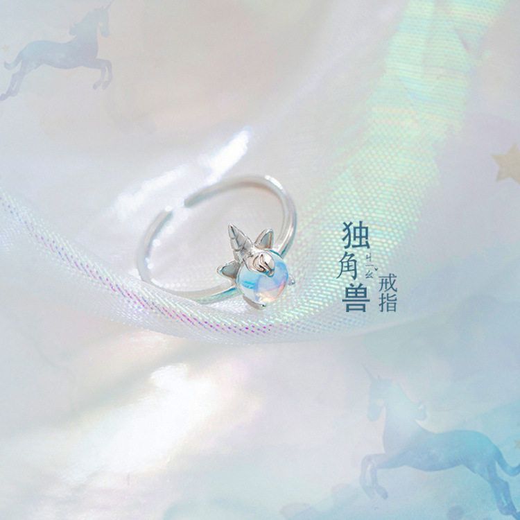 梦幻独角兽彩虹渐变极光纯银食戒