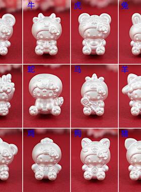 999足银3D十二生肖kitty造型