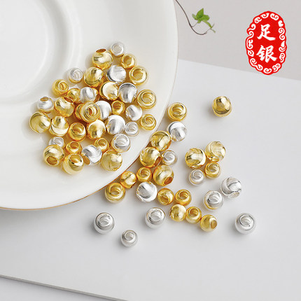 足银999银色金色猫眼项链编绳珠手链镀金DIY银饰配件车花圆珠串珠
