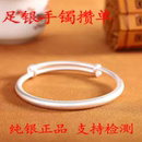 百搭推拉手環手鐲 復古個性 2元 攢單足銀S999古法推拉簡約手鐲時尚