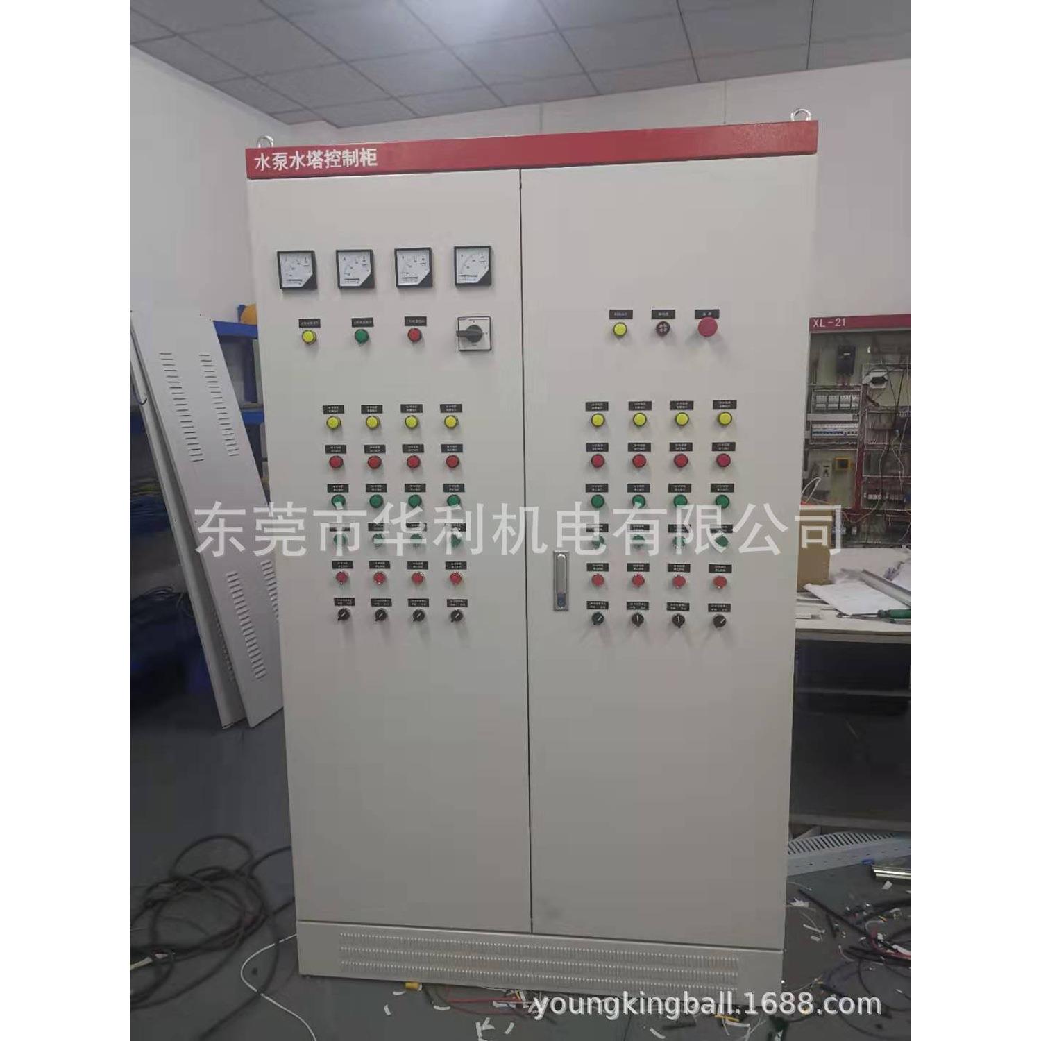 厂家直销广州水塔水泵变频控制柜 水泵风机手自动软启动控制柜