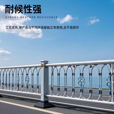 供应城市道路隔离停车场人行道防撞栏杆机非护栏市政道路护栏