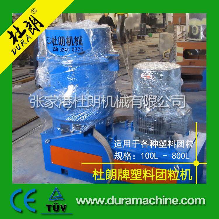 化纤炒锅 摩擦机 固聚机 杜朗机械 美泺机械 张家港企业,五金/工具,机床,淘宝优惠券,粉丝福利购,淘宝优惠卷