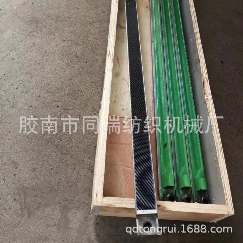 梳棉机盖板条 龙骨 铸铁固定盖板条带针布 活动盖板条带针布