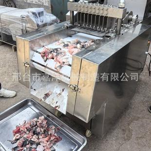 全自动鸡鸭切块机商用食堂鱼鹅兔排骨砍猪蹄冻肉切丁剁鸡块小型机