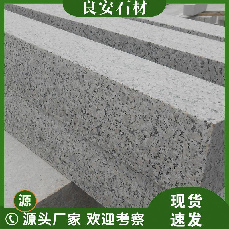 五莲花路沿石路侧石山东石材厂家直销花岗岩五莲花路牙石道路安装