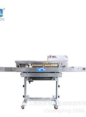 【工厂】上海创灵 FRK-1420MSC PLC触摸屏控制封口机