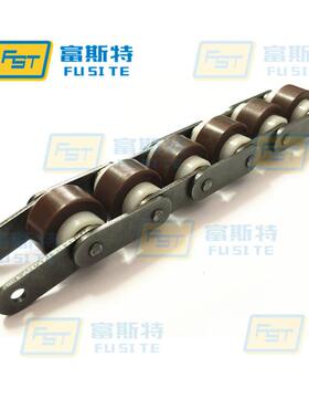 2.5倍速链条 BS25-C206B 大棕小白 3.048米/条 节距19.05mm