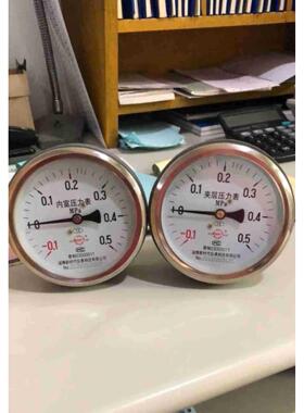 淄博新时代压力表 全304不锈钢压力表 灭菌锅 夹套压力内室压力表