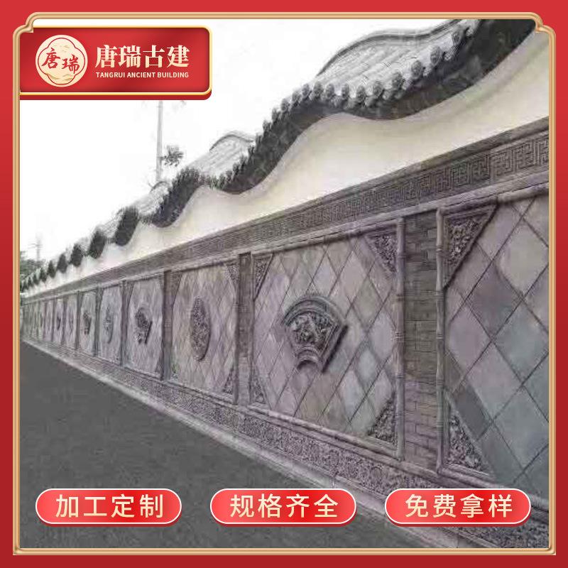 供应古建圆形砖雕 四合院影壁墙圆形福字砖雕角花 鹤鹿同福砖雕
