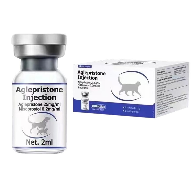 孕停孕利止替代事后母犬长效避孕猫咪律胎素狗狗打胎针液子宫蓄脓