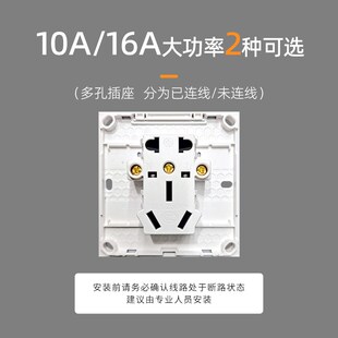 锦迈灰色明装插座超薄型开关面板家用二孔三孔多孔明线盒12345开