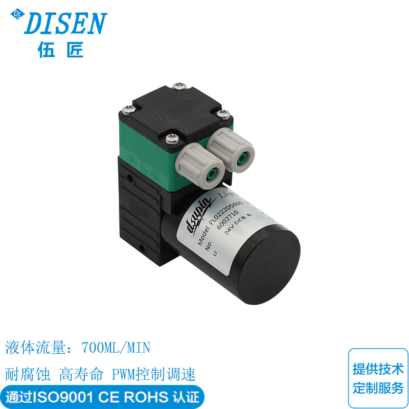 喷码机墨泵陶瓷机液泵无刷电机自吸泵无油泵可替代KNF-NF60系列