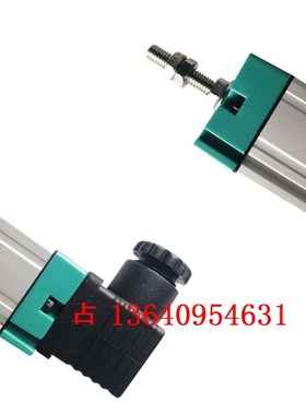 包邮海天 佳明注塑机MILE米乐KTC-375mm拉杆式电阻尺射胶电子尺