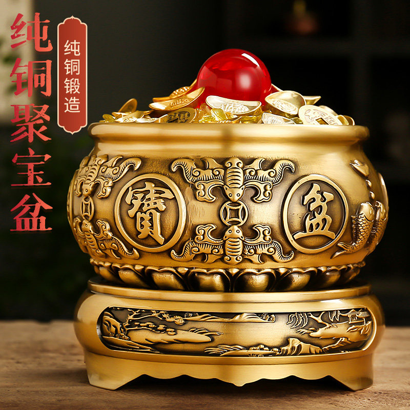 实心铜聚宝盆摆件黄铜米缸中式客厅酒柜家用店铺家居存钱罐摆饰品,家居饰品,装饰摆件,淘宝优惠券,粉丝福利购,淘宝优惠卷