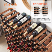 酒庄实木酒架展示架大型酒窖红酒柜工业风酒架酒吧隔断装 饰红酒墙