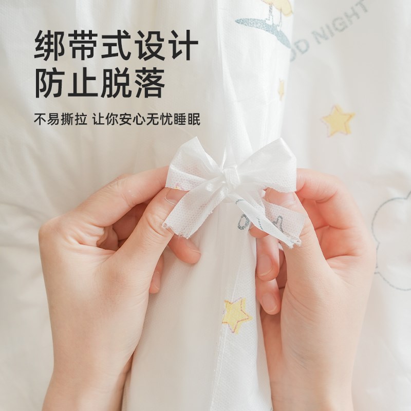 棉芽一次性床单被罩枕套旅行隔脏四件套加厚双人床上用品便携套装