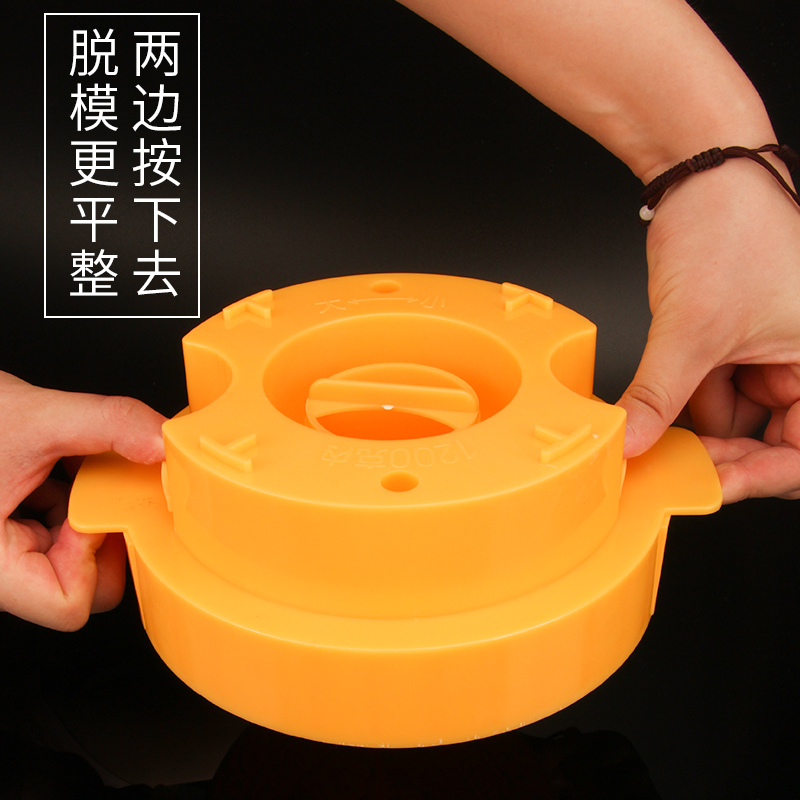 月饼模具模型印家用绿豆糕烘焙带字中国风大号老式不粘手压式定制