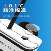 老渔匠T6温度计鱼缸水银测温计水族箱温控器T3老鱼匠温度计遥控器