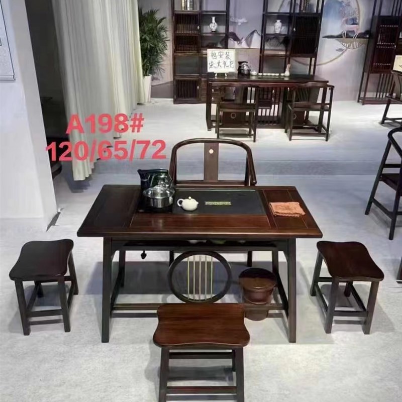 家用小茶台阳台茶桌小户型泡茶茶几新中式功夫泡茶桌实木