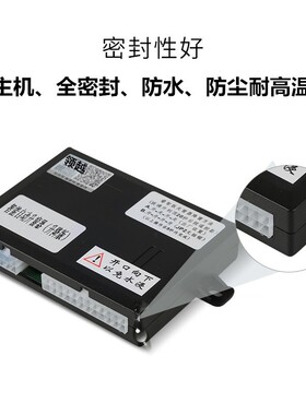 东风风神AX3AX5AX7奕炫自动关窗器一键升窗器遥控车窗玻璃关闭器