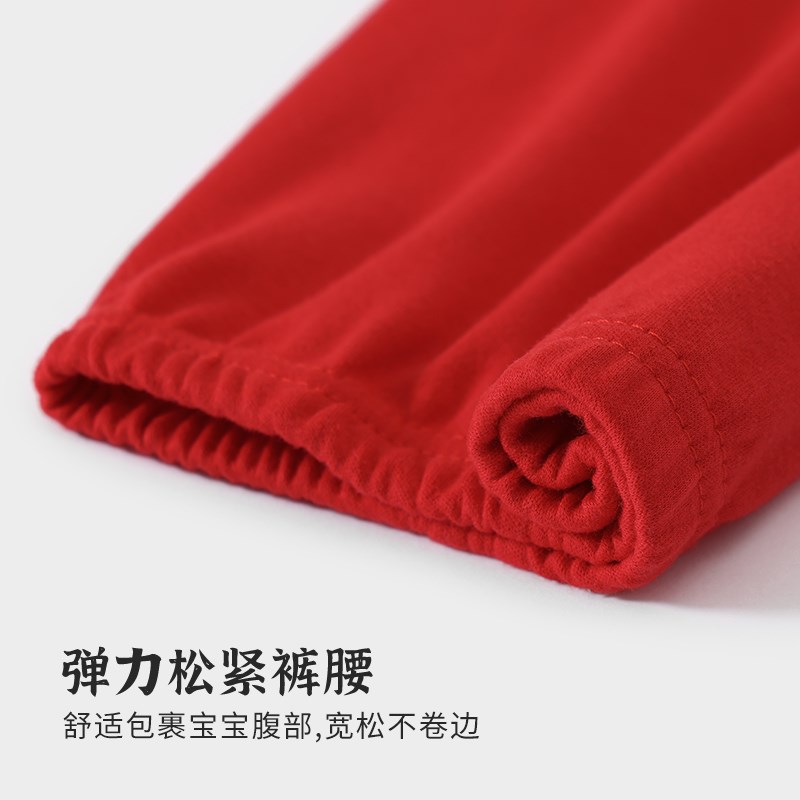 儿童本命年内衣套装男童女童2025蛇年红色家居服宝宝纯棉秋衣秋裤
