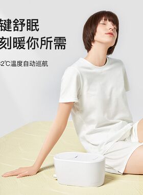 绘睡水暖毯无辐射水暖垫单人水循环电褥子家用智能恒温双人水暖毯