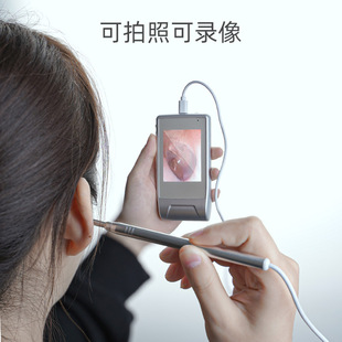 大屏高清可视采耳仪 工具检耳镜专业内窥镜K01技师掏耳朵神器耳道