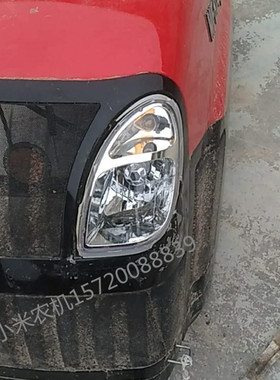 东方红拖拉机前大灯304354 404 454 504 554 604 654 704大灯总成