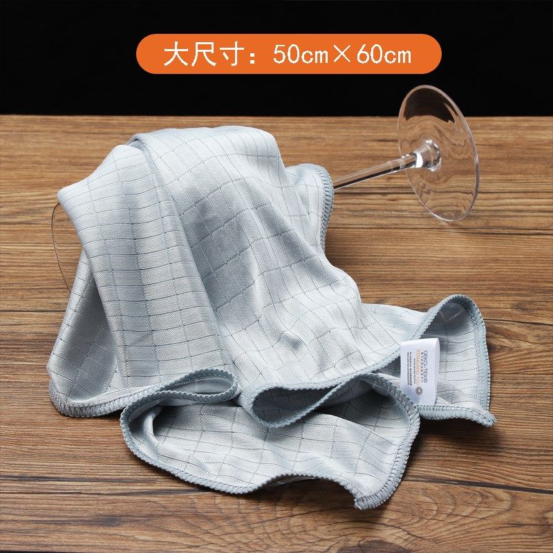 家用不掉毛柔丝擦杯布抹布玻璃镜面布不留水痕超细纤维布灰色可洗