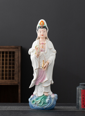 站立观音菩萨佛像南海观音菩萨佛像摆件家用供奉陶瓷渡海观世音菩