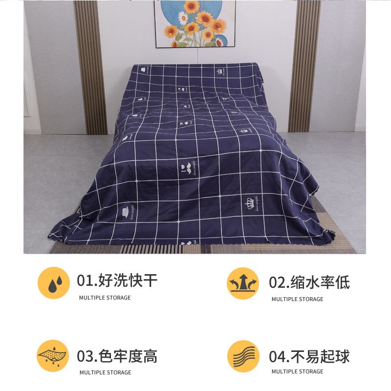 加大加宽防尘布遮盖防灰尘家具沙发床罩防尘盖布盖床上的防尘罩子