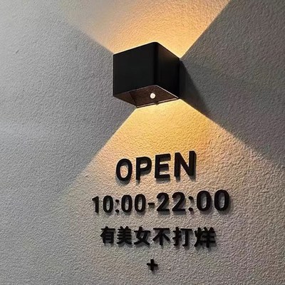 免接线感应壁灯磁吸灯usb电视背景墙主卧床头装饰画充电款墙灯