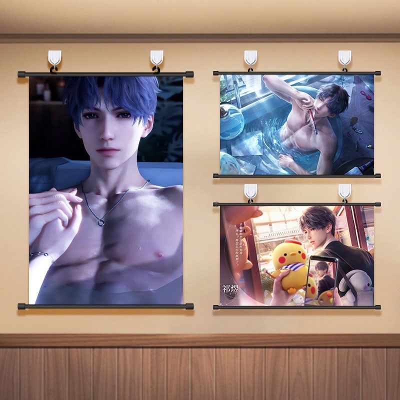 祁煜海报挂画恋与深空小鱼叠纸3D恋爱乙女手游周边免打孔装饰画,家居饰品,现代装饰画,淘宝优惠券,粉丝福利购,淘宝优惠卷