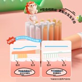 未北北儿童电动牙刷声波全自动软毛充电3 12岁卡通多档位洁牙