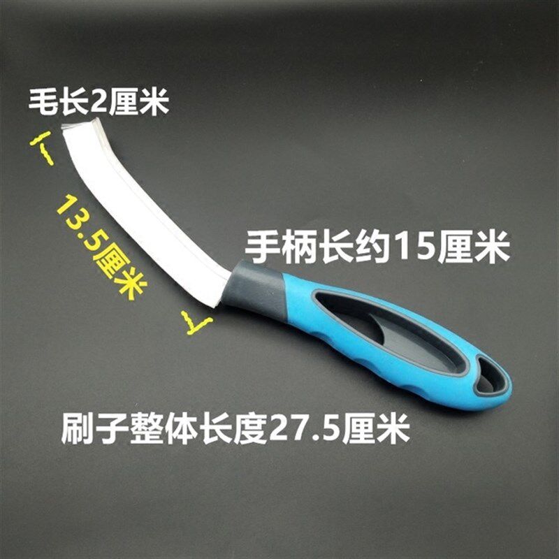 汽车用除尘清洁两件套边角细缝刷门槛缝隙刷洗车小刷子清洗工具