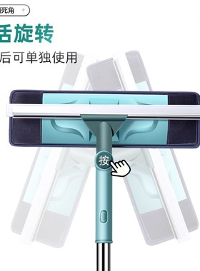艺姿双面擦窗器擦玻璃神器刮水清洁器瓷砖地板刮可伸缩 YZ-CC201