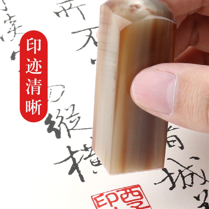 姓名印章定做牛角签名私人藏书法章律师个人年会礼品名字印章定刻