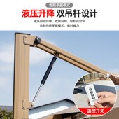 户外遮阳伞电动液压罗马伞庭院露台别墅花园室外摆摊伞商用太阳伞