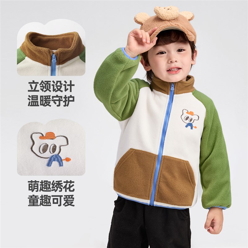 宝宝外套加绒冬季男童上衣女童棉衣秋冬小童棉服冬款童装儿童冬装