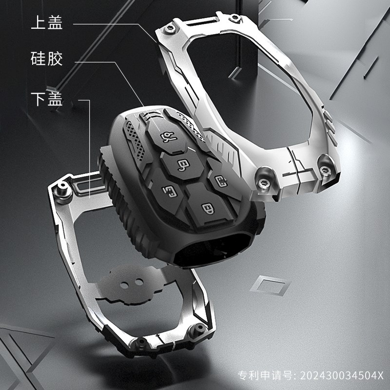 传祺m8钥匙套大师e9广汽传奇影豹r高档gs3影速es9影酷gs8车壳包扣