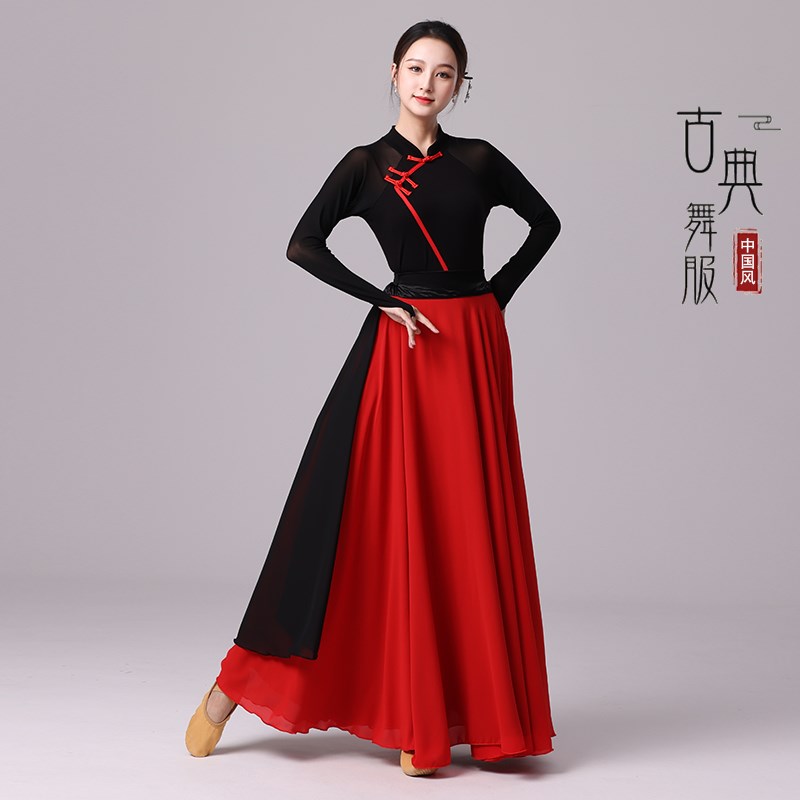 新款藏族舞蹈练习裙蒙族服装女基训表演舞蹈服大摆裙广场舞服套装