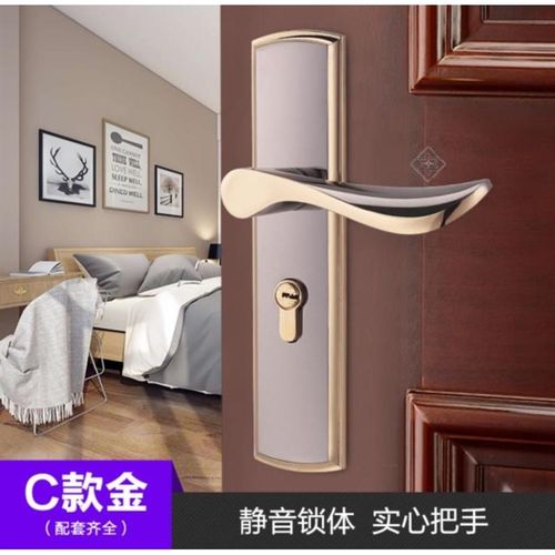 锁子加厚实木门门锁静音通用型房间门卧室木具弹子锁心不锈钢室内