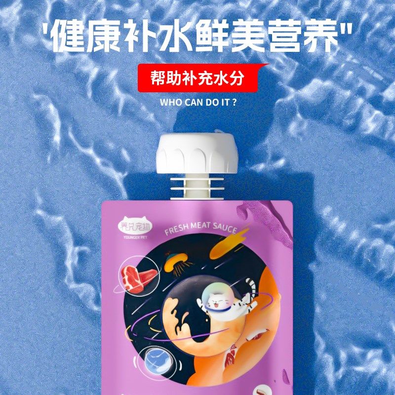 养只宠物鲜肉酱宠物成幼犬狗零食狗狗罐头奶油妙鲜湿粮包拌饭狗粮,宠物/宠物食品及用品,狗零食罐,淘宝优惠券,粉丝福利购,淘宝优惠卷